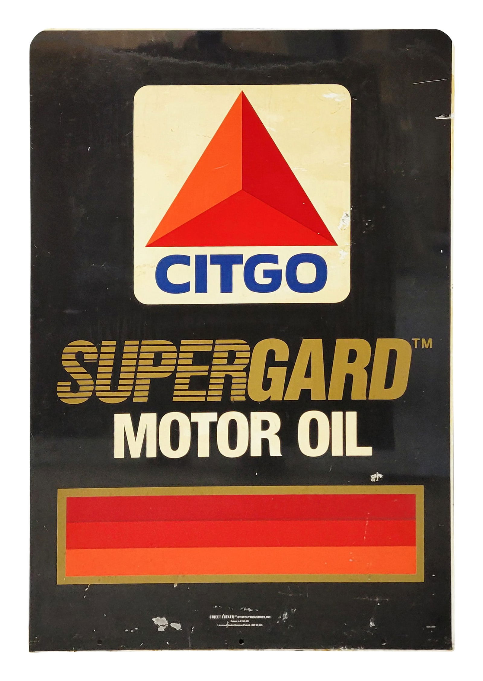 Citgo Supergard Motor Oil DST Sign (1 of 2)