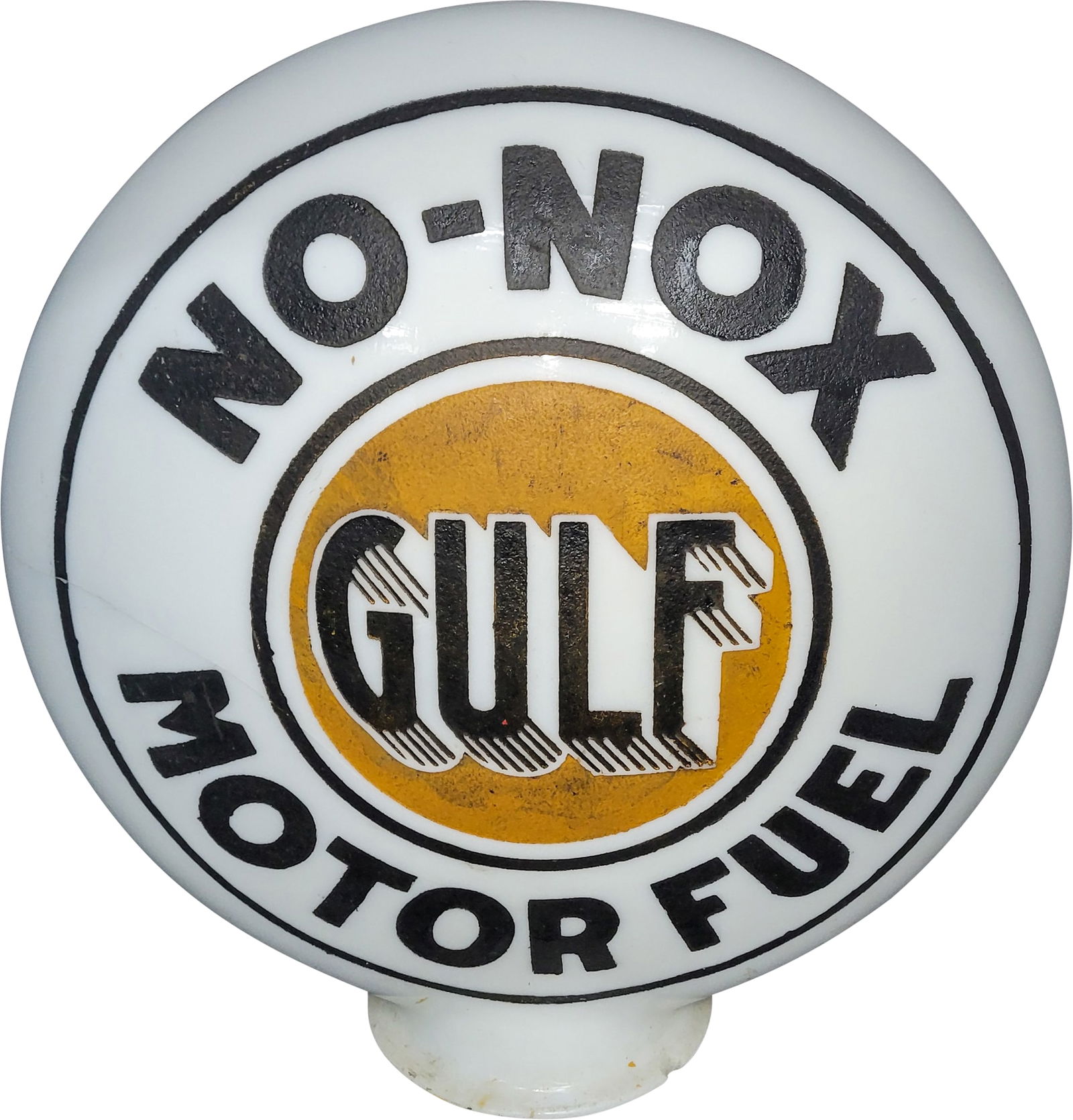 Gulf No-Nox Motor Fuel OPE Milk Glass Gas Pump Globe (1 of 5)