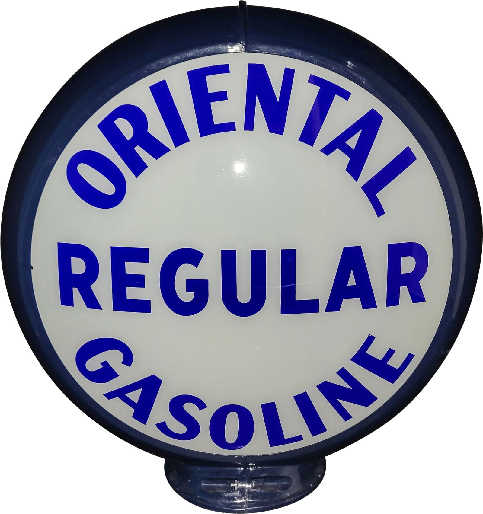 Oriental Regular Gasoline 13.5" Capco Gas Pump Globe Complete (1 of 3)