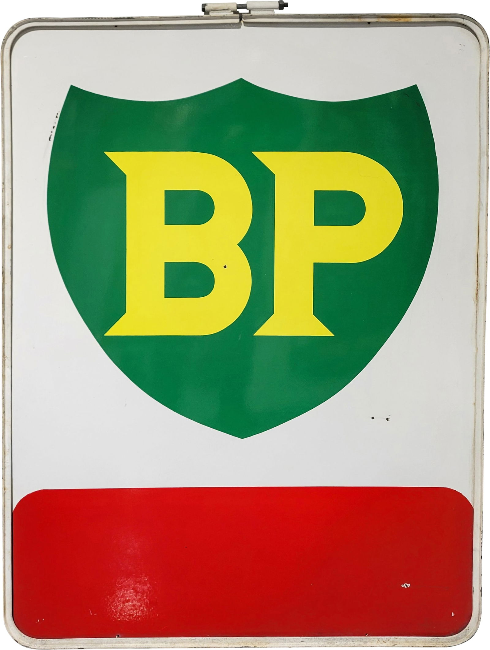 BP Gasoline 5' DSP ID Sign w/ Frame (1 of 2)