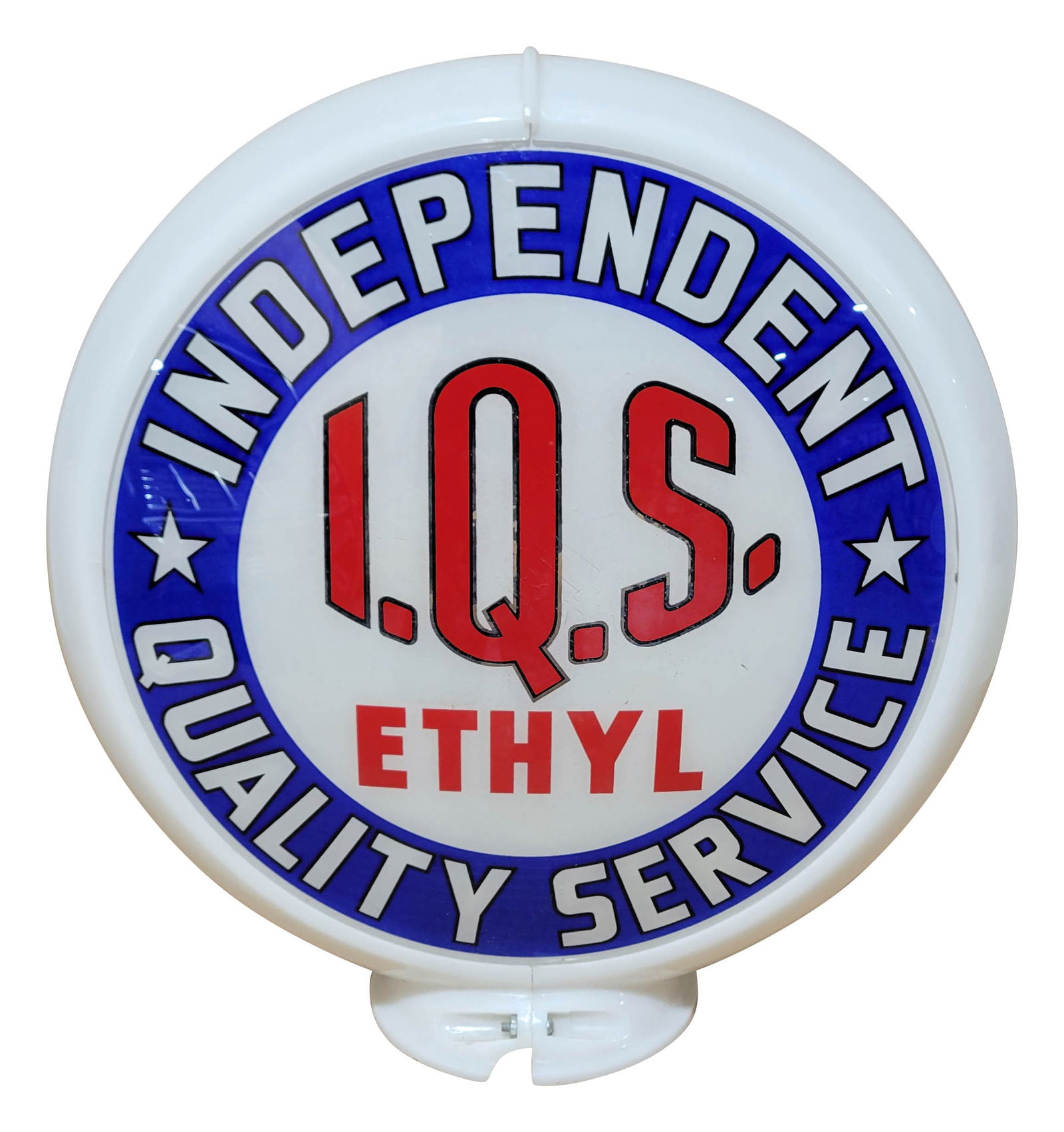 IQS Ethyl Independent Quality Gasoline Single 13.5" Lens w/ Capco Globe Body (1 of 2)