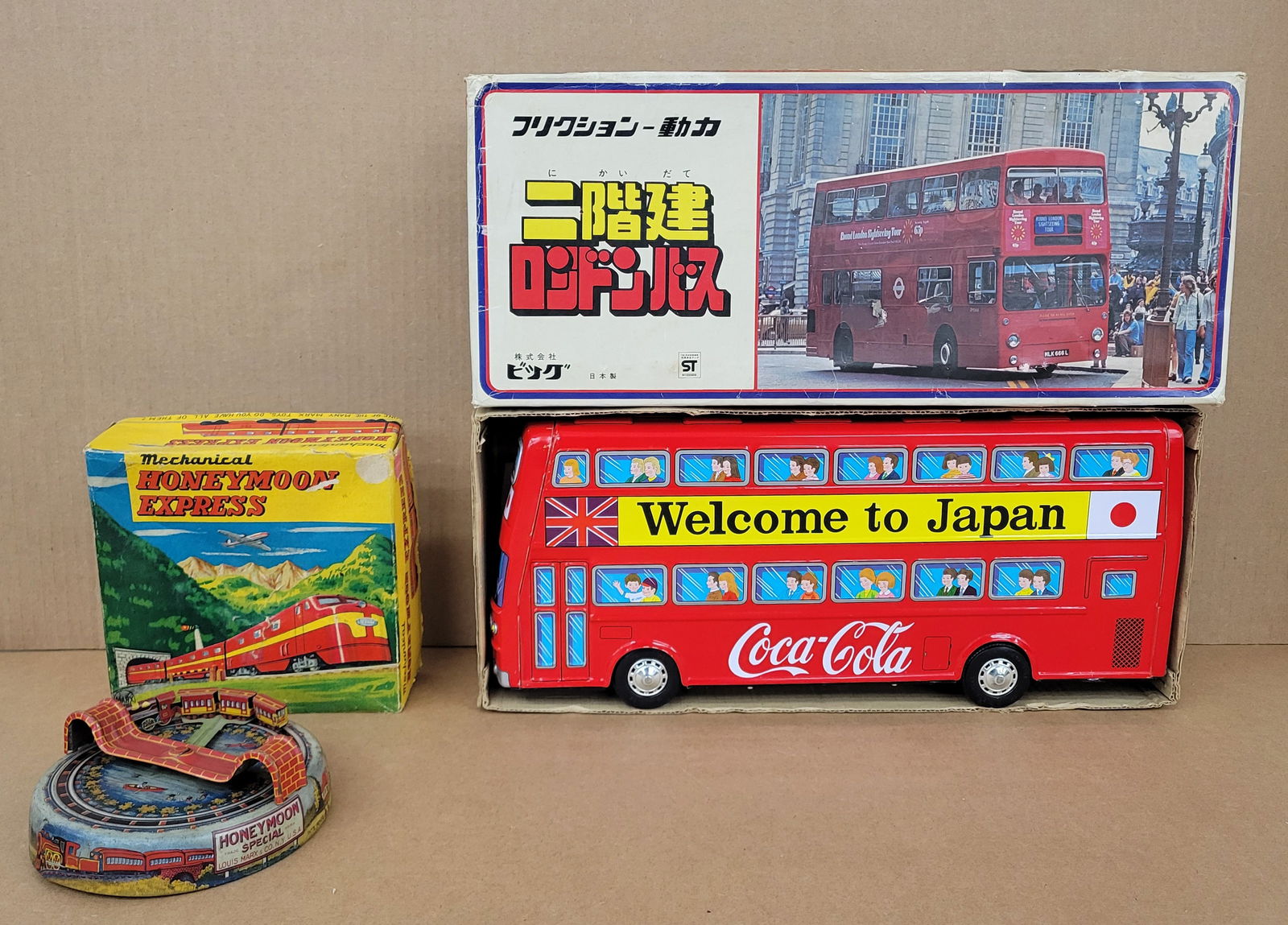 Japanese Tin Sears Exclusive Automatic Toll Gate.