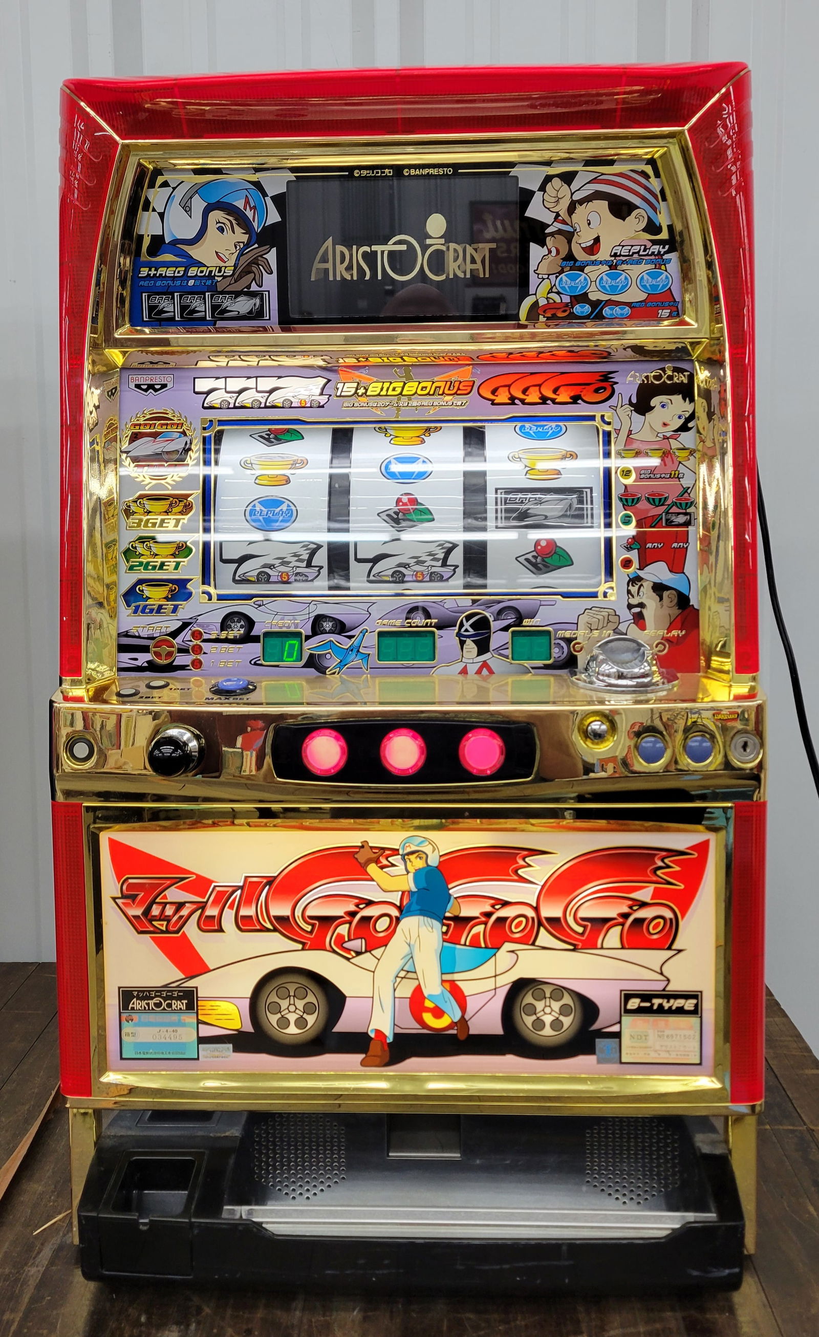 Speed Racer Mach GoGoGo Pachislo Token Slot Machine (1 of 6)