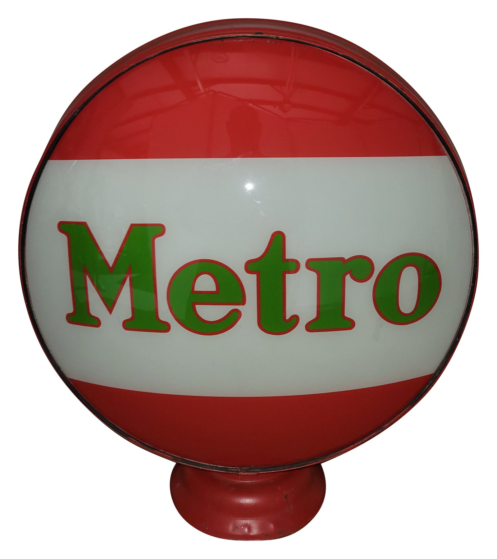 Metro Gasoline 16.5" Single LP Metal Gas Pump Globe (1 of 2)