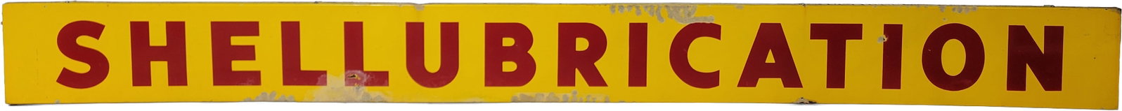 Shell Shellubrication 9' SSP Service Station Sign (1 of 2)