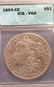1893 Carson City Silver Dollar (last year) - 3