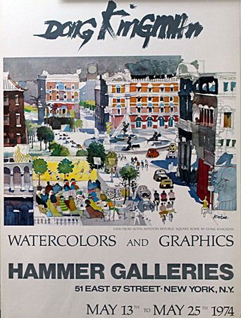 Dong Kingman, Hammer Galleries Poster: Fine Art Gallery Poster, Plate Signed, Image: "View From Hotel Window, Republic Square Home" after Dong Kingman, poster is bearing a plate signature of the artist, size approx. 34" in. x 24" in.