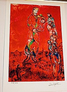 Lithograph after Marc Chagall: Lithograph, Numbered, Bearing an Interpretive Signature of the Artist, Size Approx. 13" x 9" In.