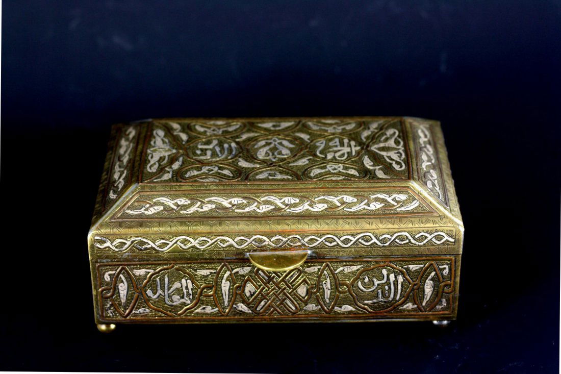 Antique Islamic Copper & Silver Box: Antique Islamic Copper Box . Period: 1880 AD Material: Copper & silver Category: Islamic Art Dimensions: 6.2"(16 cm) L Condition: Excellent.