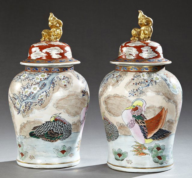 Pair of Oriental Porcelain Covered Baluster Jars, 20th (1 of 1)