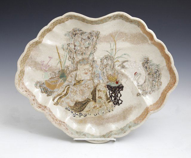 Japanese Satsuma Dish, Meiji period (1868-1912), with (1 of 1)