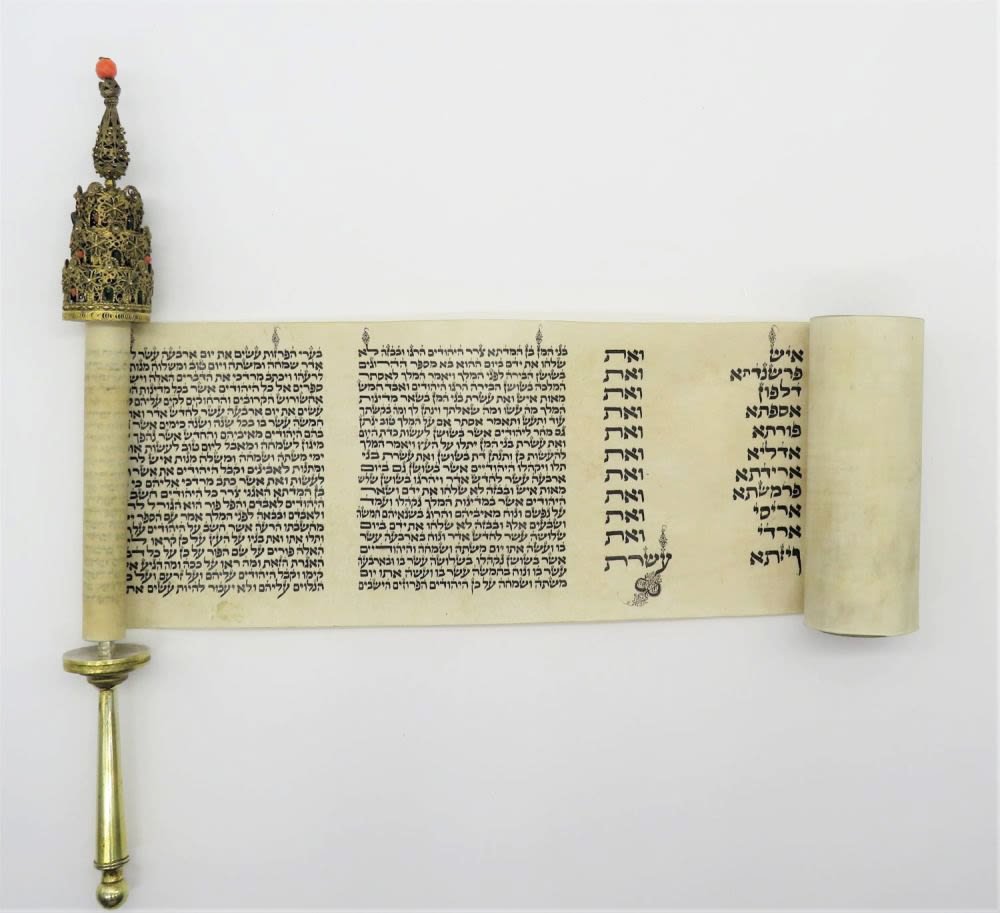 Ottoman Empire Gilt Silver With Coral Beads Megillah (1 of 2)