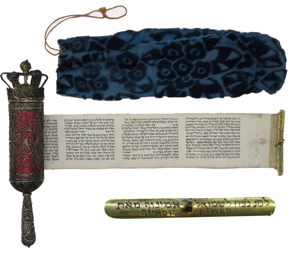 A Silver Filigree Esther Scroll Case With Megillah, (1 of 3)