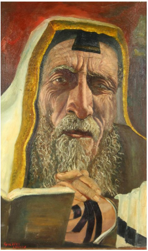 Syril J. Ross, The Morning Prayers, Oil On Canves (1 of 4)