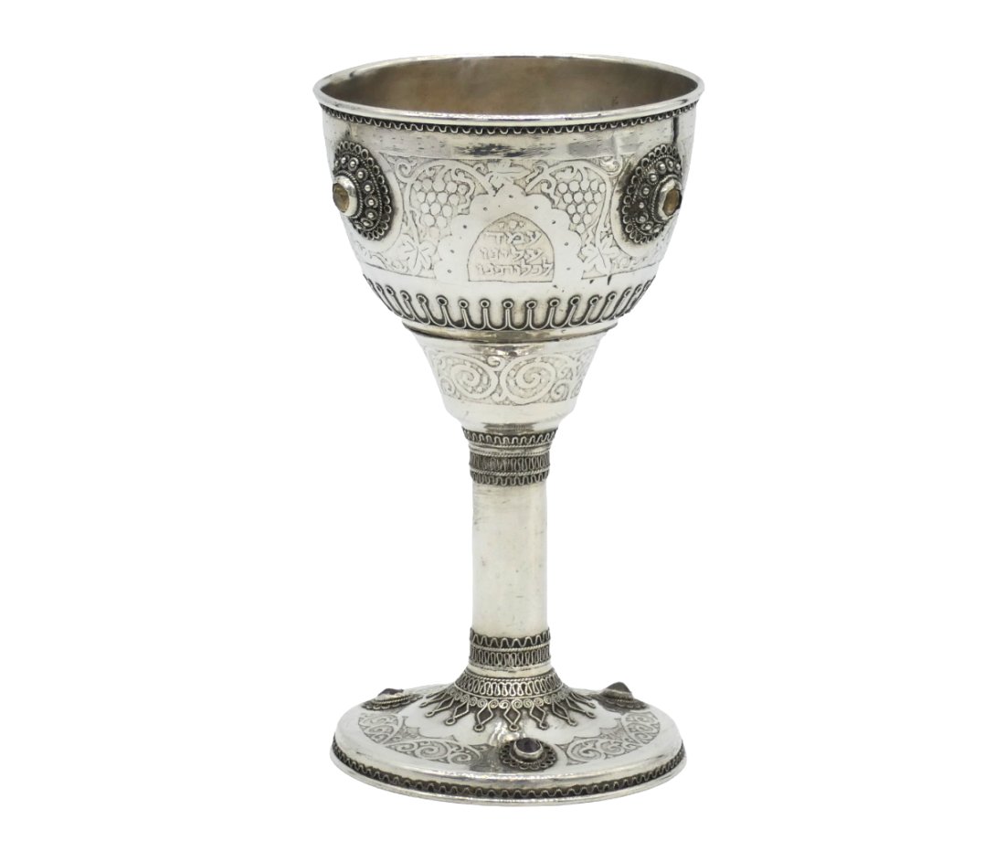 A Large Silver Bezalel Passover Kiddush goblet, Jerusalem Circa, 1950 (1 of 5)