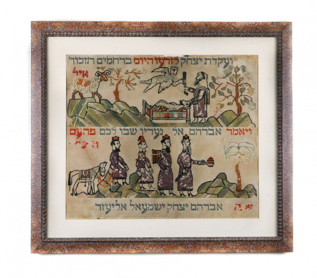 A NEEDLEPOINT WALL HANGING: Jerusalem, Early 20th Century In coloured folk-art thread on needlepoint canvas, depicting the biblical story of the Akeidat Yitzchak in two scenes, with relevant Hebrew inscription. (Some letters are