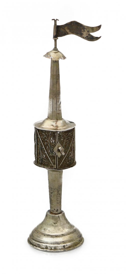 A SILVER SPICE TOWER: Berlin, Circa 1860 Center part made of filigree, resting on circular base, Marked. Length 8 inches