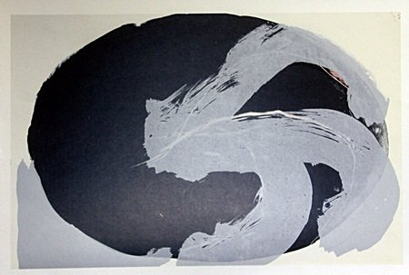 Lithograph After Kimber Smith (125A): Lithograph After Kimber Smith; size approx. 11 x 14 in.