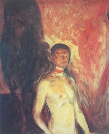 Print "In Hell" after Edvard Munch: Print, Approx. 11" x 9" In.