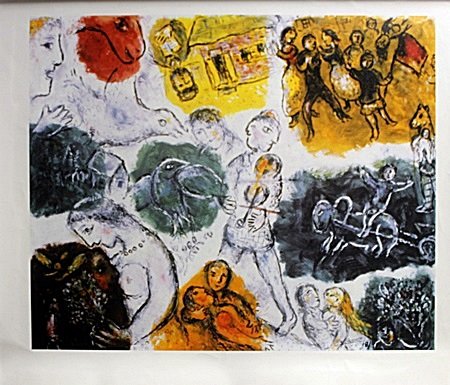 Giclee on Canvas After Marc Chagall: Giclee on Canvas After Marc Chagall; signed, size approx. 23 1/2 x 28 in.