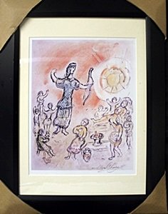 Lithograph After Marc Chagall: Lithograph After Marc Chagall; signed, size approx. 21 x 16 in.