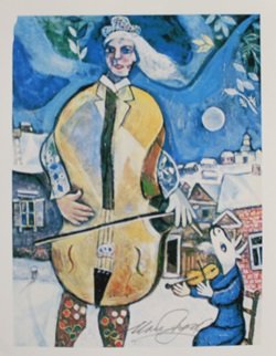 Lithograph By Marc Chagall: Lithograph By Marc Chagall, Pencil signed after the artist, Size Approx. 11 x 9 In. Marc Zakharovich Chagall (July 6th 1887 – March 28th 1985) "The quintessential Jewish artist, of the twentieth cen