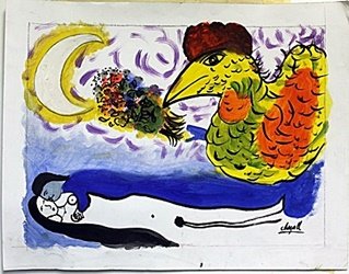 Oil Painting on Paper by Marc Chagall: Oil Painting on Paper, Hand Signed, Size Approx. 16" x 12" in.