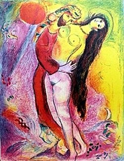 Lithograph by MARC CHAGALL- ARABIAN NIGHTS: Marc Chagall Lithograph from Verve: The Ultimate Review of Art and Literature (1937-1960) lithograph approx. 13"x10" ARABIAN NIGHTS
