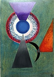 "Composition III" Oil on Paper - Wassily Kandinsky: Oil Painting on Paper, Hand Signed by the artist, Size Approx 19 x 13 In.