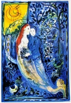 Lithograph by Marc Chagall: Limited Edition, Lithograph, Size Approx. 14" x 11" in.