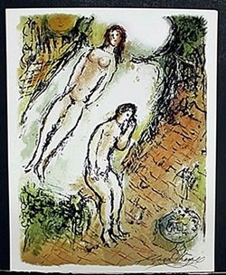 Pencil Signed Lithograph after Marc Chagall: Lithograph, Bearing an Interpretive Hand Pencil Signature of the Artist, Size Approx. 14 3/4" x 11 3/4" In.