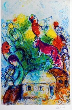 Lithograph - The Shophar (Shofar) Blower - Marc Chagall: Lithograph After Marc Chagall; signed, size approx. 34 x 22 1/2 in.