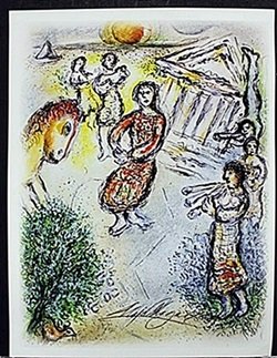 Pencil Signed Lithograph after Marc Chagall: Lithograph, Bearing an Interpretive Hand Pencil Signature of the Artist, Size Approx. 14 3/4" x 11 3/4" In.