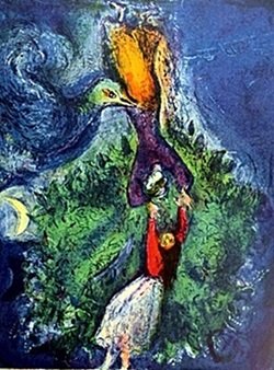 Lithograph by MARC CHAGALL- So she came down from the: Marc Chagall Lithograph from Verve: The Ultimate Review of Art and Literature (1937-1960) lithograph approx. 13"x10" So she came down from the tree