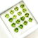 Natural Green Peridot 5x5 MM Heart Cut Loose Gemstone - 2