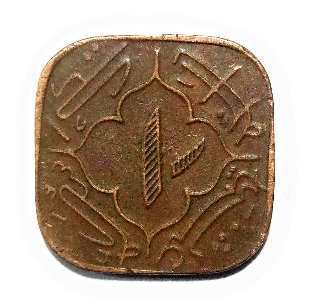 India Old Hyderabad Nizam One Anna Coin (1942-1948): India Old Hyderabad Nizam One Anna Coin (1942-1948). India Princely State Coin of Hyderabad Nizam. The denomination is Anna. , Product Code : SGNJCOIN1010.