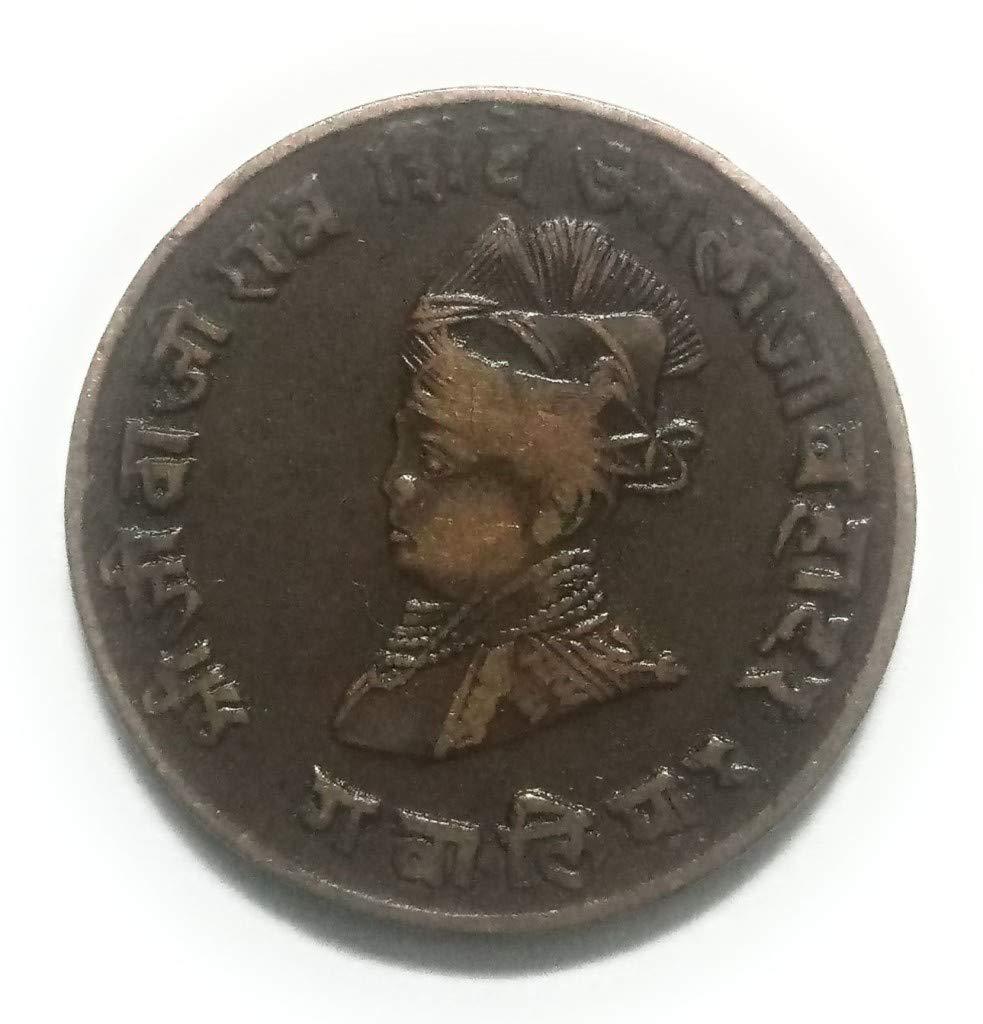 Gwalior India (1925-1948) Quarter Anna - Princely State (1 of 2)