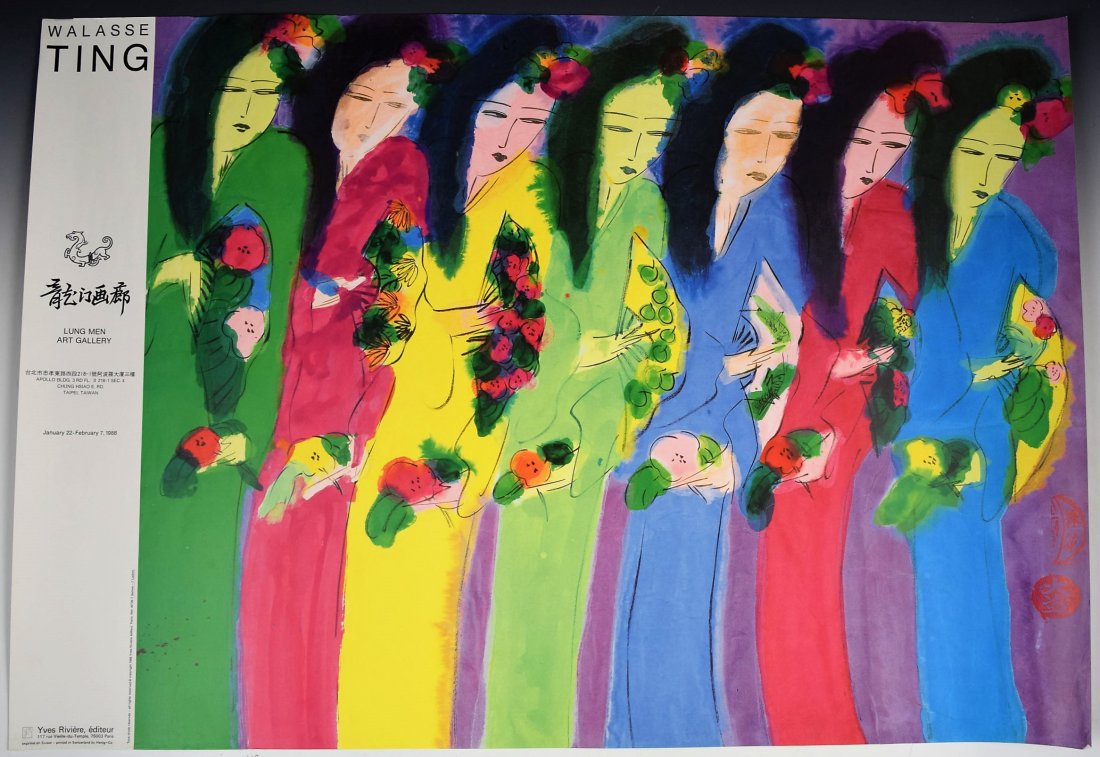 Walasse Ting (1 of 2)