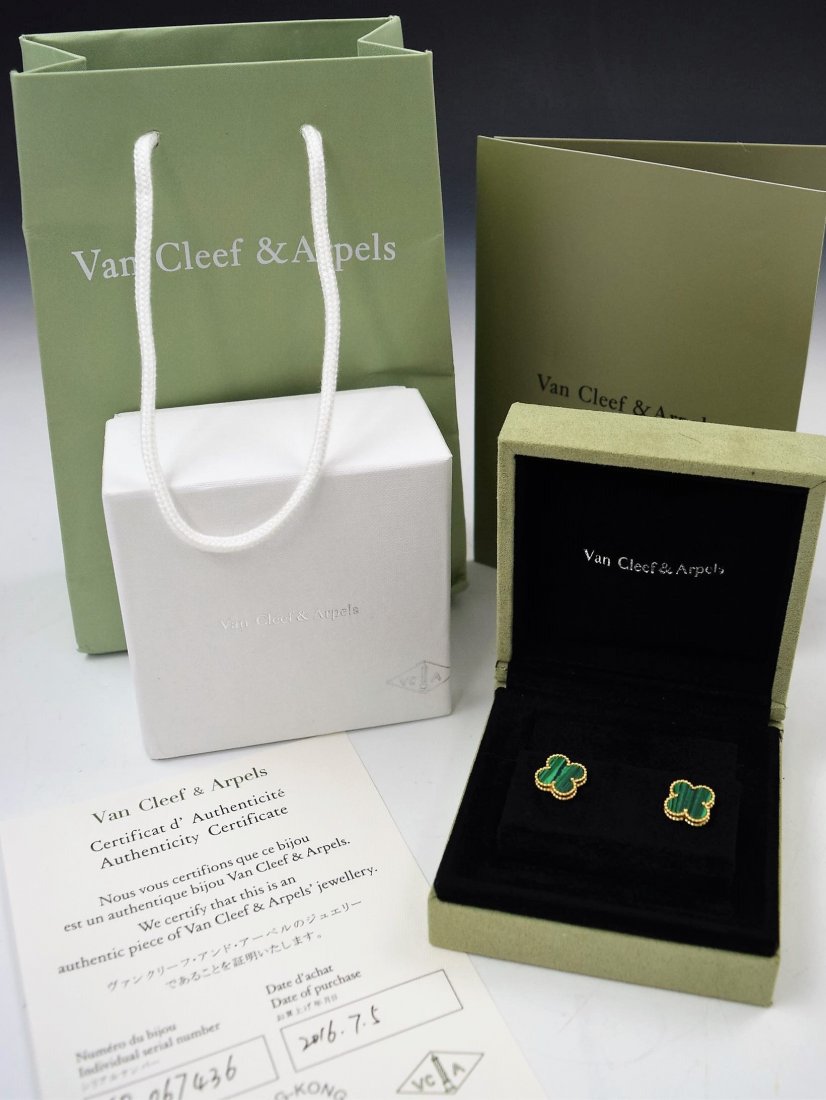 Van Cleef & Arpels 18K Gold Earrings (1 of 4)