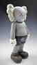 KAWS Sculpture - 2