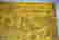 item-71308473=2