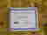 item-71308473=4