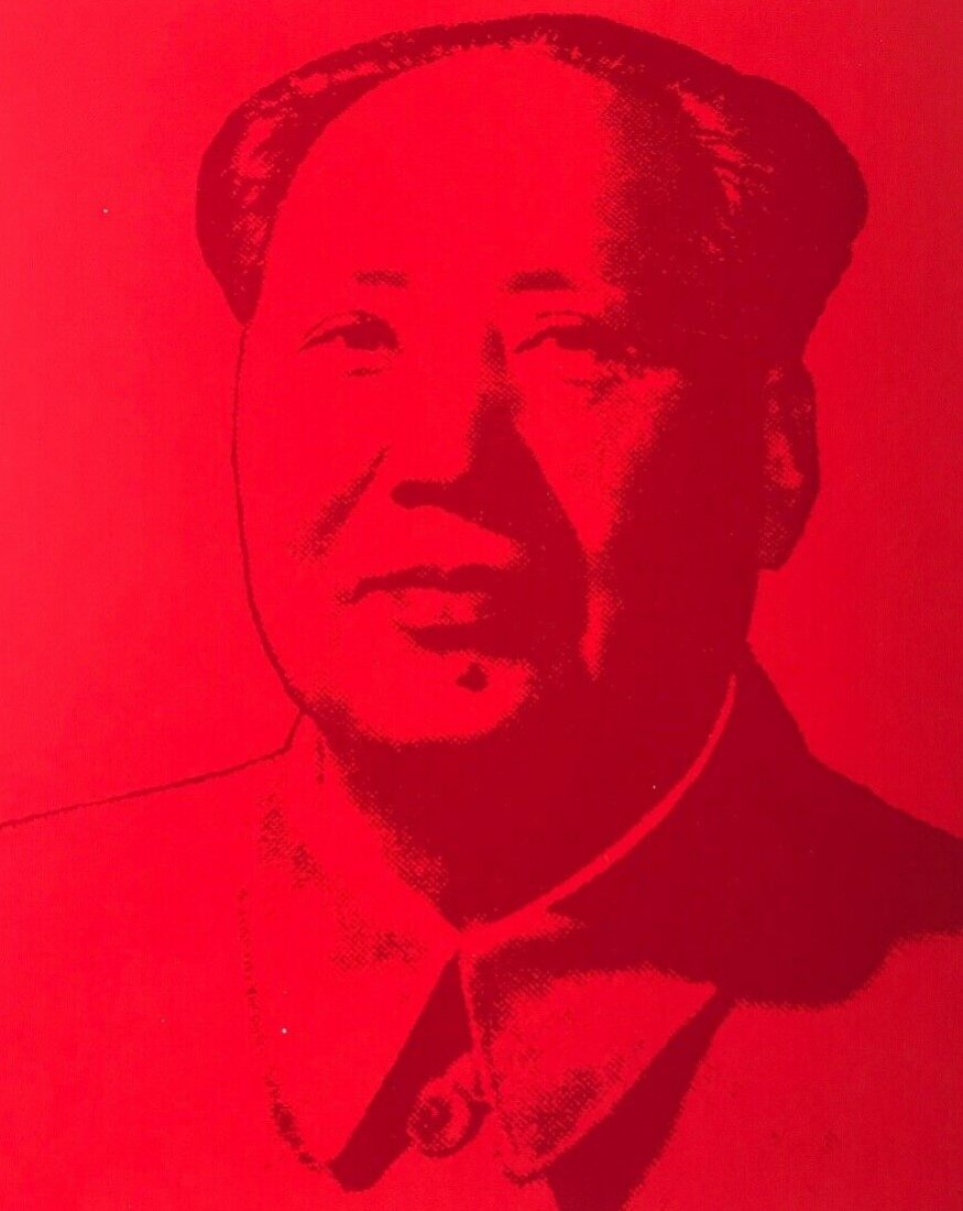 Andy Warhol Mao Print: Andy Warhol Mao print Stamped on verso Measures: 12 x 10 inches