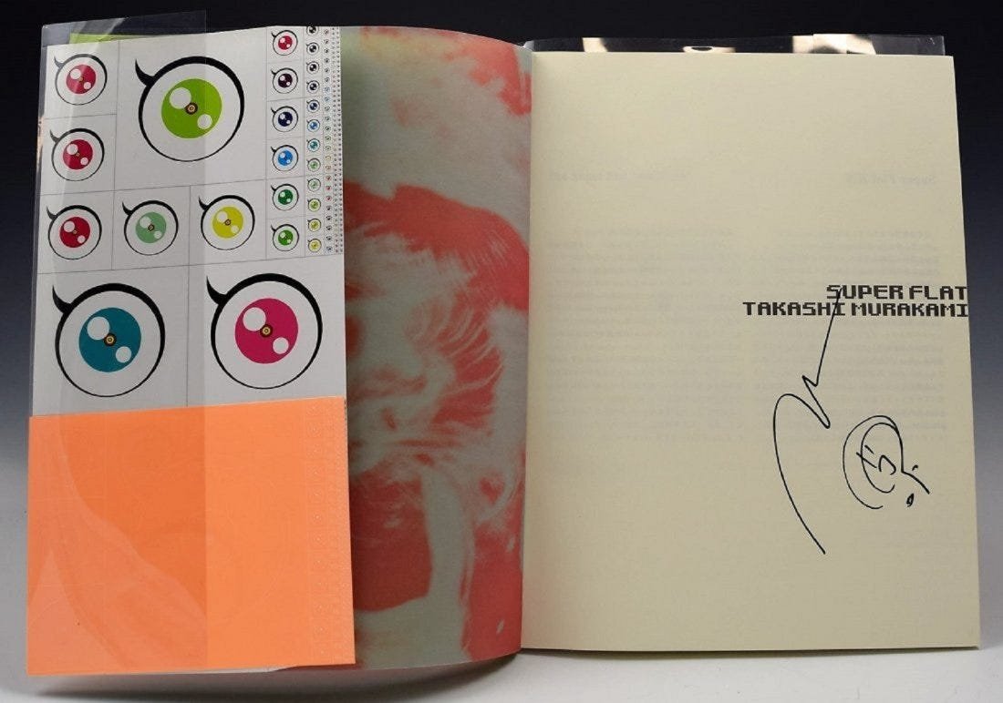 Takashi Murakami Drawing (1 of 3)