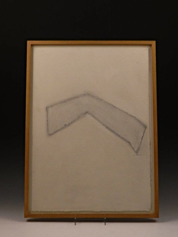 Michael Goldberg: (American 1924-2007) Abstract painting 1972 Medium: Gougeo paper and pencil Signed and dated lower lower right Measures: 22 x 16 inches