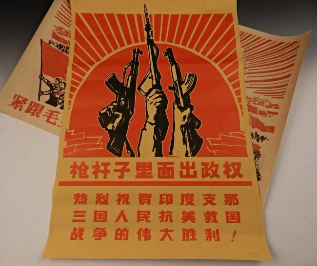 Mao Propaganda Posters: Original circa 1960's Mao propaganda posters Measures: 30 x 20 inches