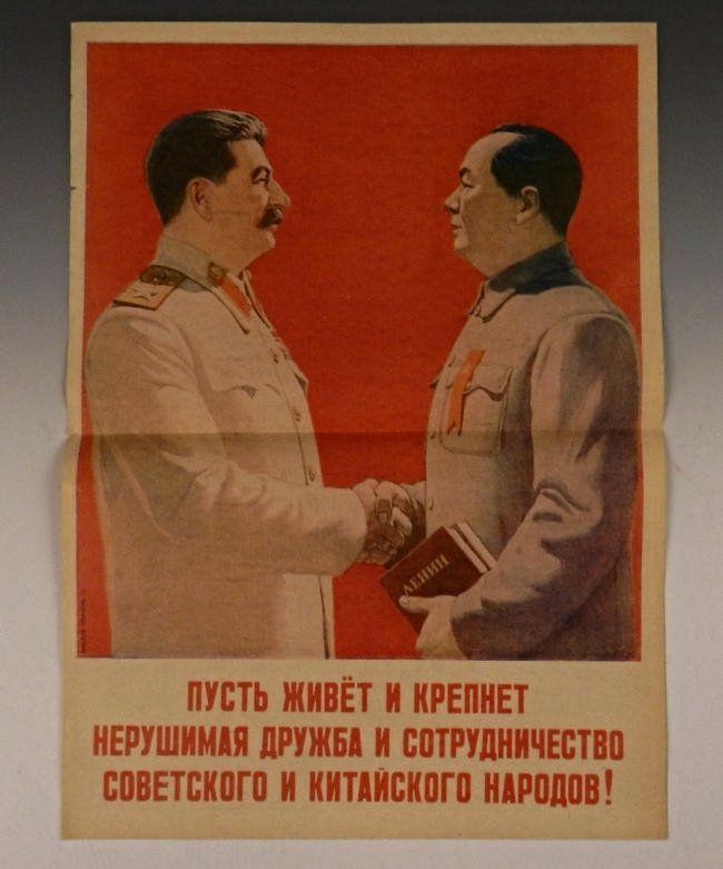 Stalin & Mao Propaganda (1 of 4)