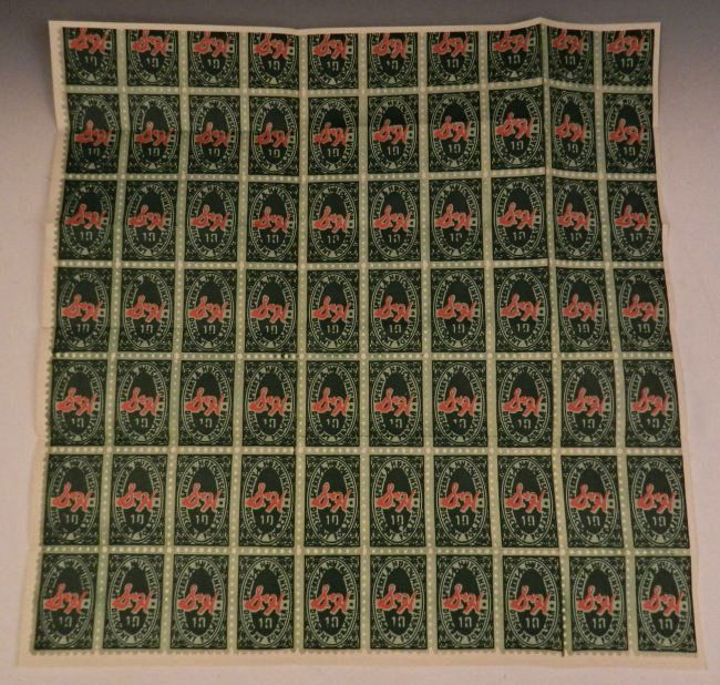 After Andy Warhol (1 of 3)