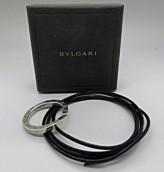 Bvlgari Silver Ring Key Ring (1 of 5)