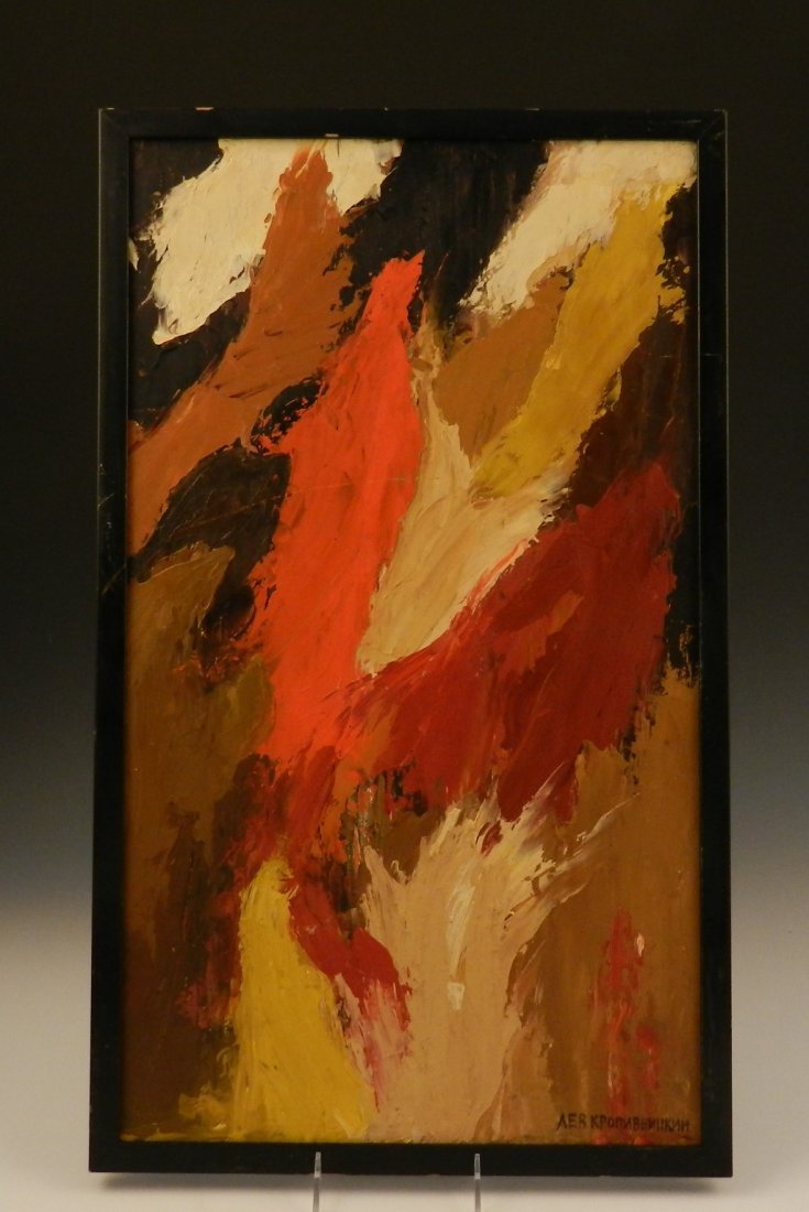 Lev Kropivnitsky (1 of 6)